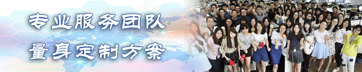 大同绩效考核系统